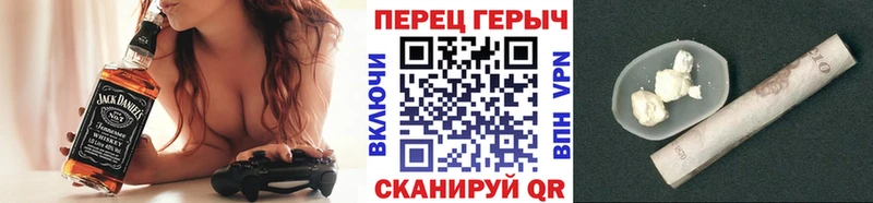 Героин VHQ  Купить где  Кириши 