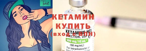а пвп мука Аркадак