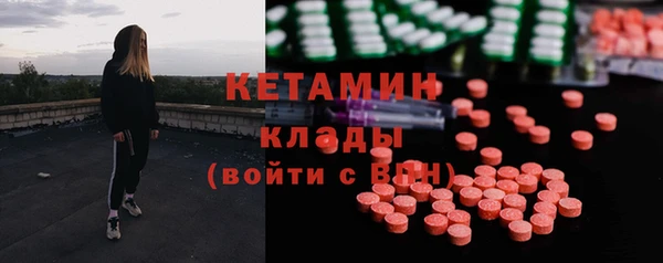 а пвп мука Аркадак