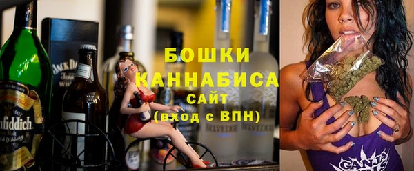 а пвп мука Аркадак