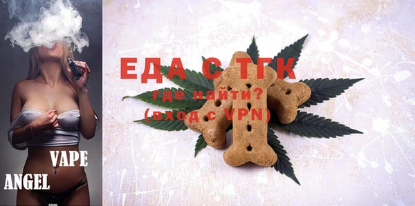 MDMA Premium VHQ Арсеньев