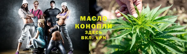 а пвп мука Аркадак