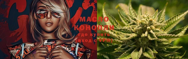 а пвп мука Аркадак